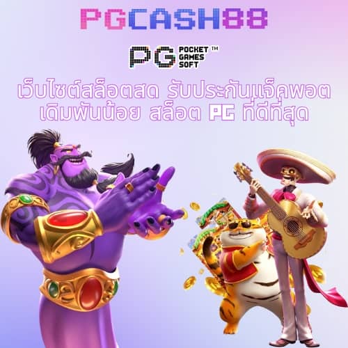 dk7 casino