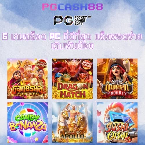 dk7 casino