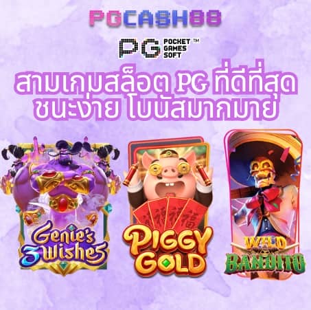 dk7 casino